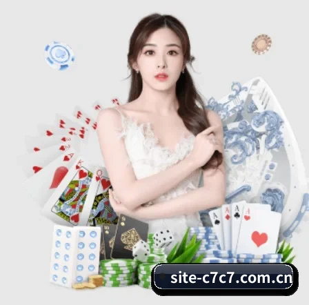 c7 APP 界面 | cc7c7.app